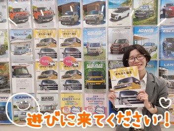 愛車の衣替えの季節ですね！